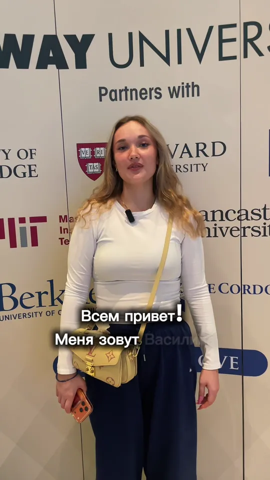 Василина Филатова
