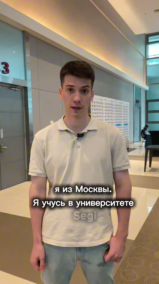 Иван Антипанов