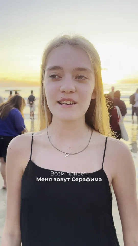 Видео-отзыв